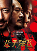 亚洲影视 一区